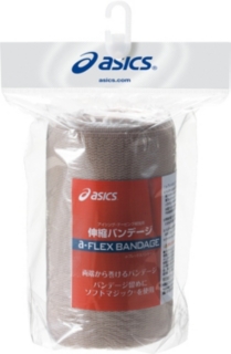 【ASICS/アシックス】 a-フレックスバンデージ15DL ユニセックス アシックス
